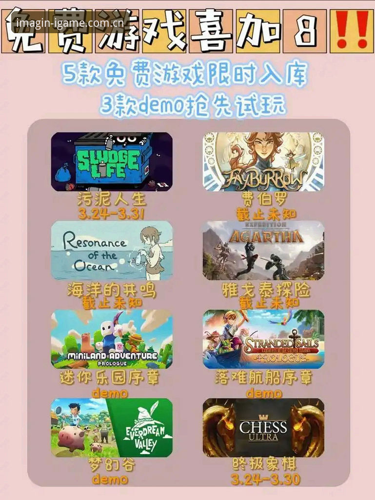 摩纳哥F1维修区超速罚单破解指南：从走线误区到爱游戏平台数据复盘