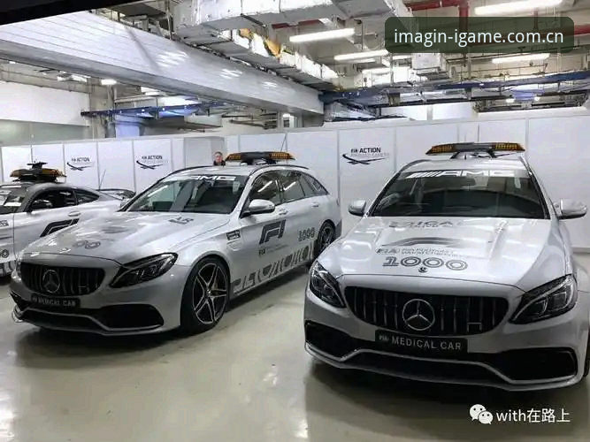 摩纳哥维修区暗藏陷阱：F1车手为何频频在限速上栽跟头