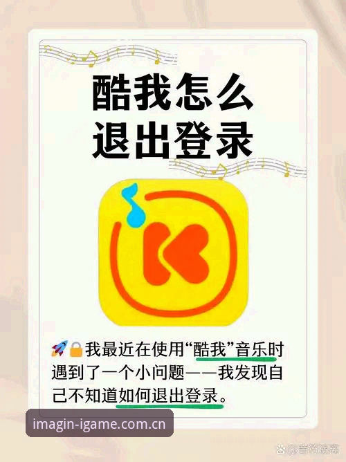 IGAME电脑版下载实用指南：从困惑到明确的三步验证法