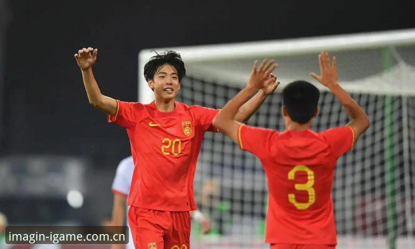 从土伦杯失利看U19国足：一次操作失误的“排除法”教程